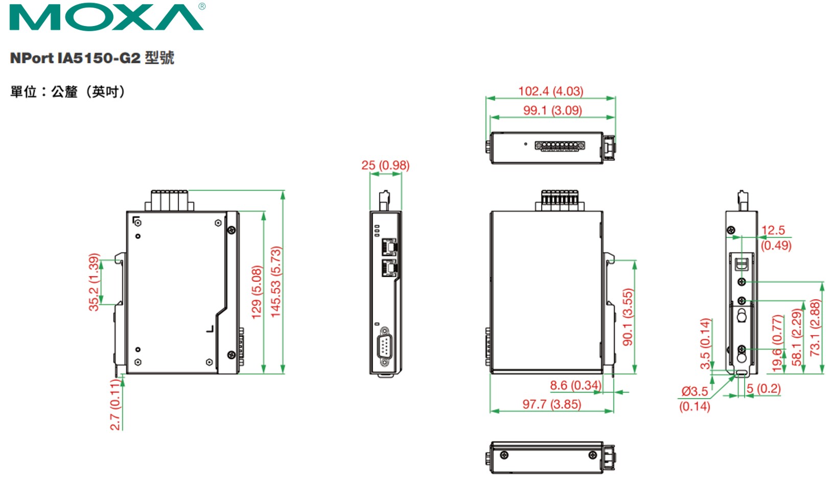 Moxa NPort IA5150-G2系列外觀